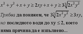 с.gif