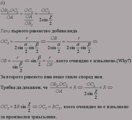 г.gif