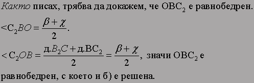 с.gif