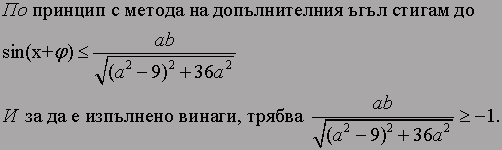 х.gif