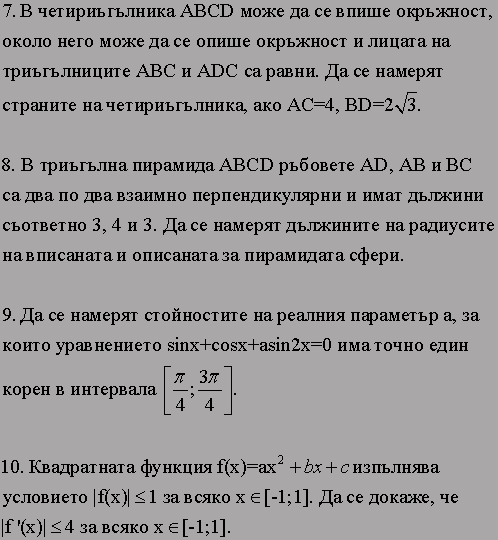 й.gif