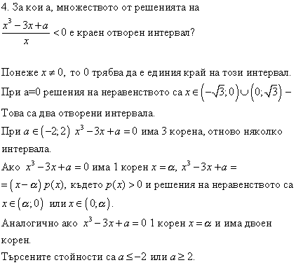 4.gif