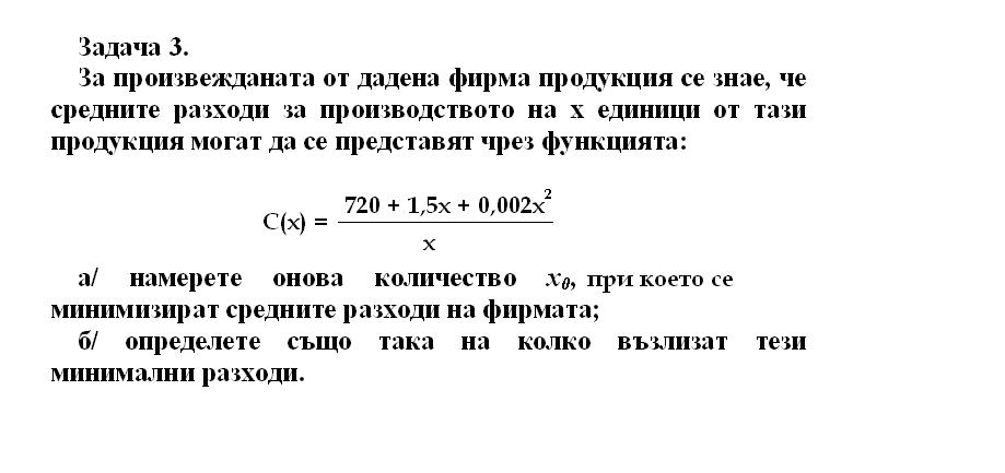 Мат.jpg