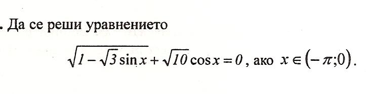 без име123.JPG