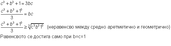 aaaa.gif