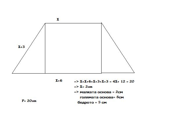 асдф.jpg