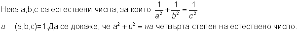задд.gif
