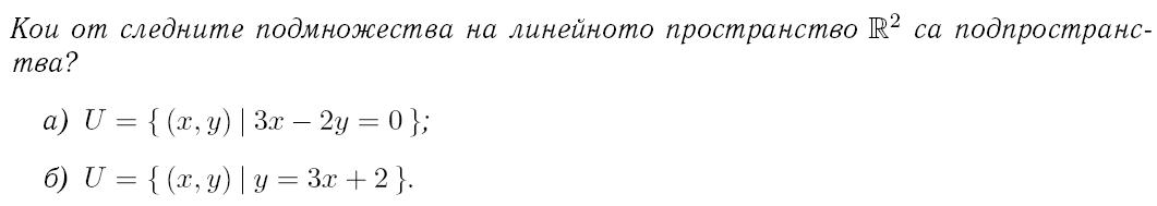 algbr_zada4a.JPG