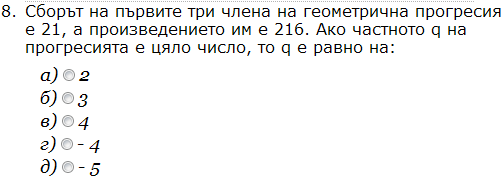 Capture1.PNG