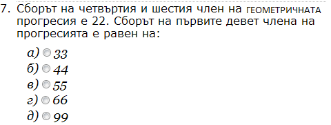Capture.PNG