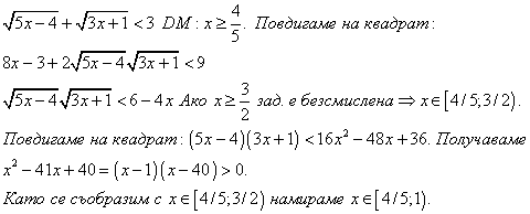 debtor1.gif