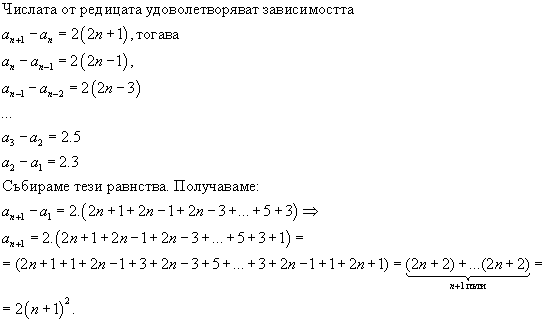 drugo.gif