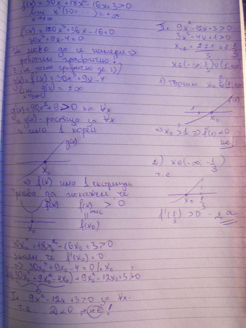 DSCF1001.jpg