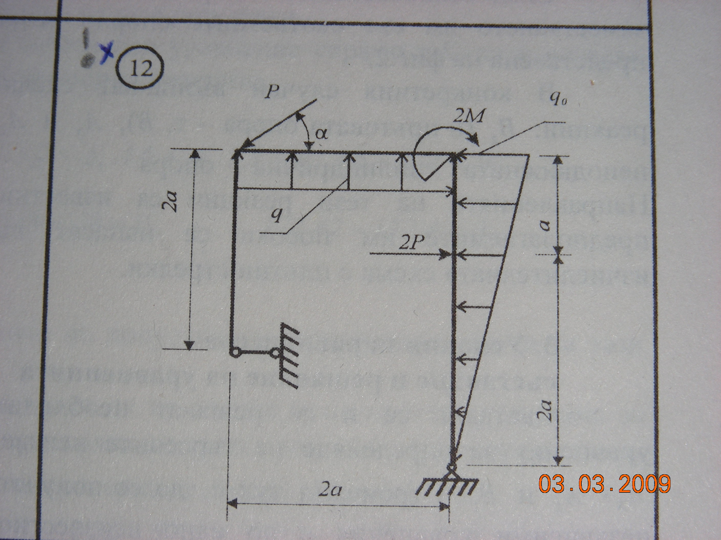 DSCN2958.JPG