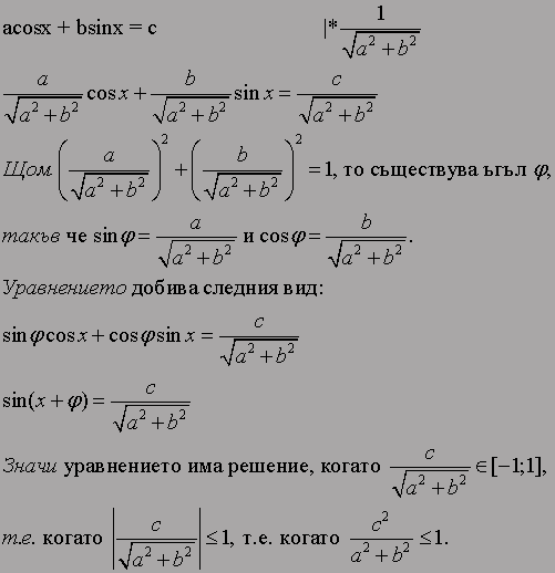 e.gif
