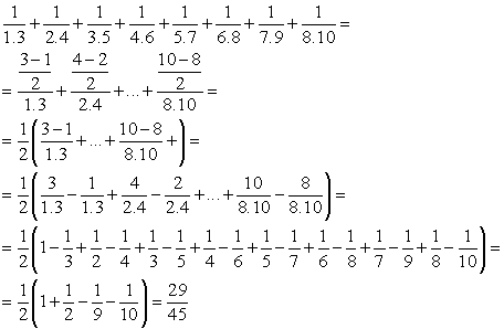 Eqn121.gif