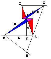 figura.PNG