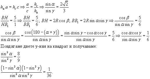 hahc.gif