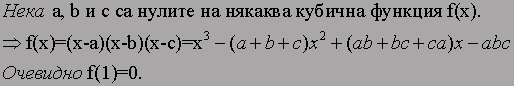 i.gif
