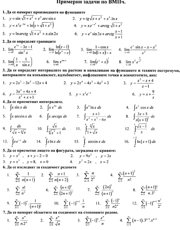 IMAGE0002.png