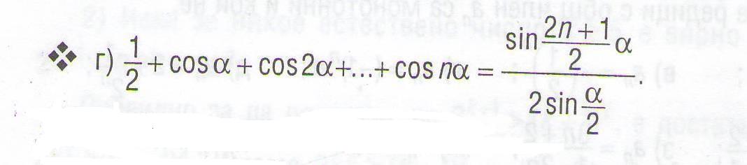 Image2.JPG