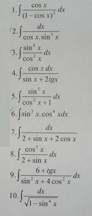 integr5.jpg