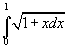 integral2.gif