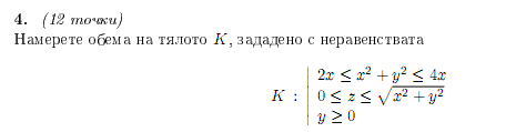 k.GIF