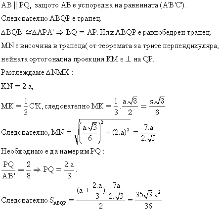 lice na se4enie.gif