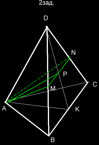 man_88`2z..png