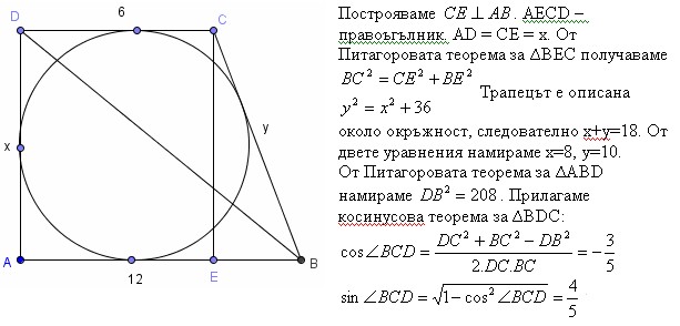math2.jpg