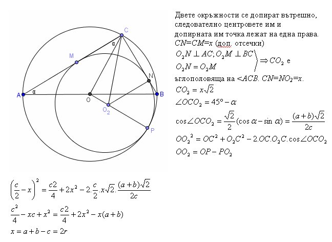 math.jpg