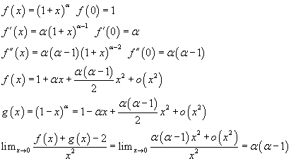 McLaurin.gif