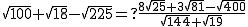 mimetex.gif