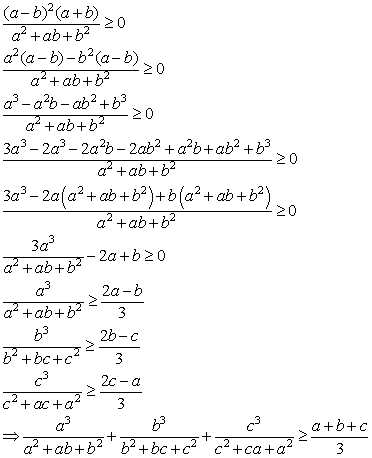 P3.gif