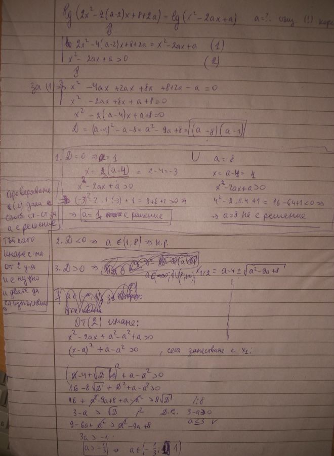 pic1.JPG