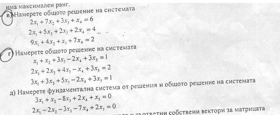Picture.jpg