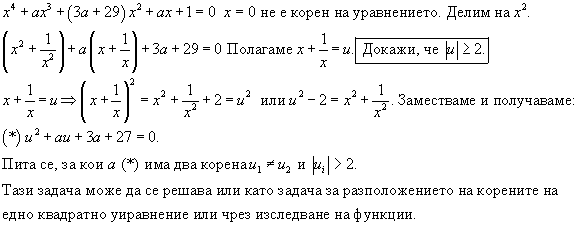 rec.gif