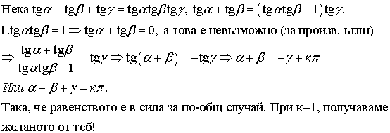 rekl.gif