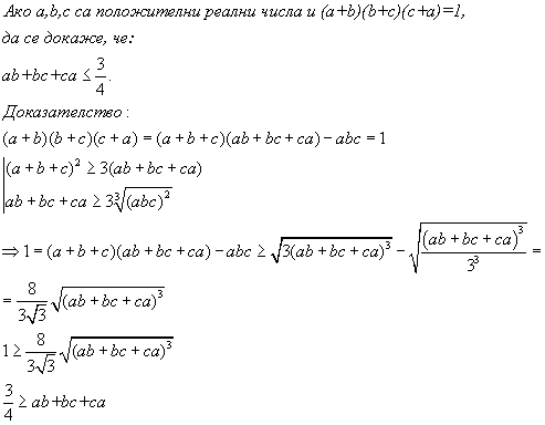 rumyniq.gif