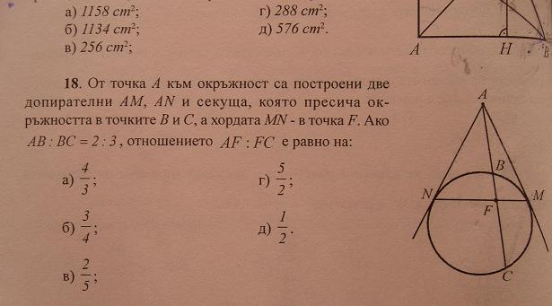 S7301191.JPG