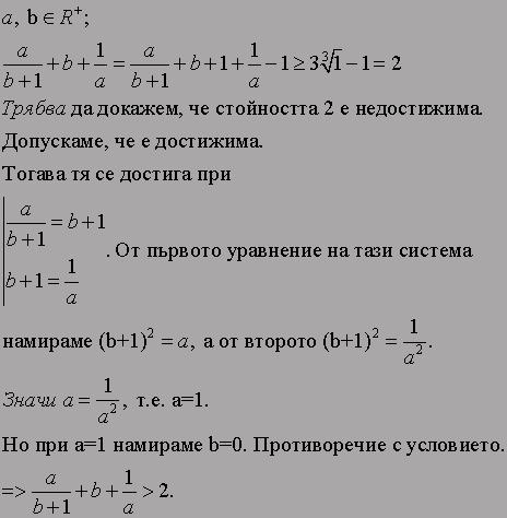 s.gif
