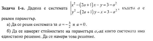 s.JPG
