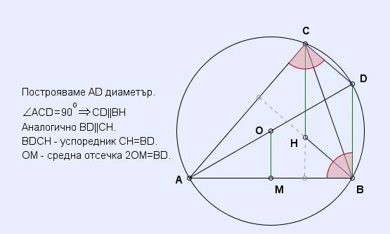 ScreenShot002_cr.jpg