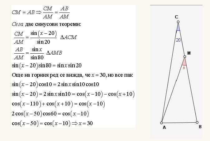 ScreenShot009_cr.jpg