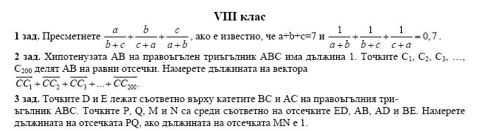 stz2005.JPG