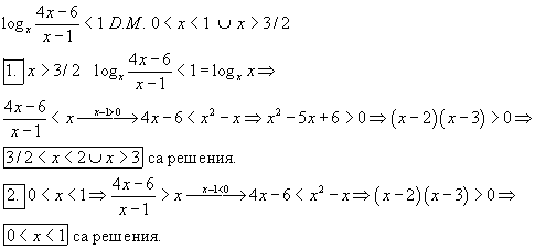 su2007_1-5.gif