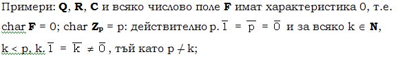 teoria.jpg
