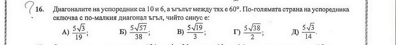 test.jpg
