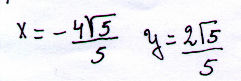 umax3.JPG